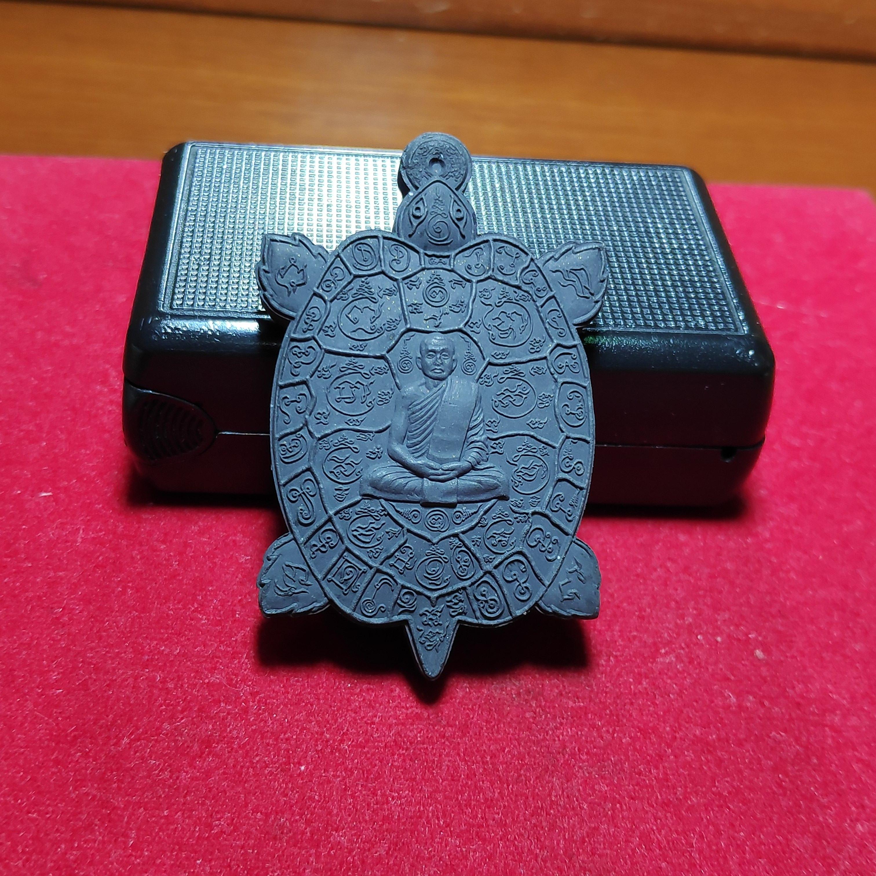 พญาเต่าเรือนเนื้อดำหลวงพ่อสนั่นสุนันโทวัดกลางราชครูธารามปี2556