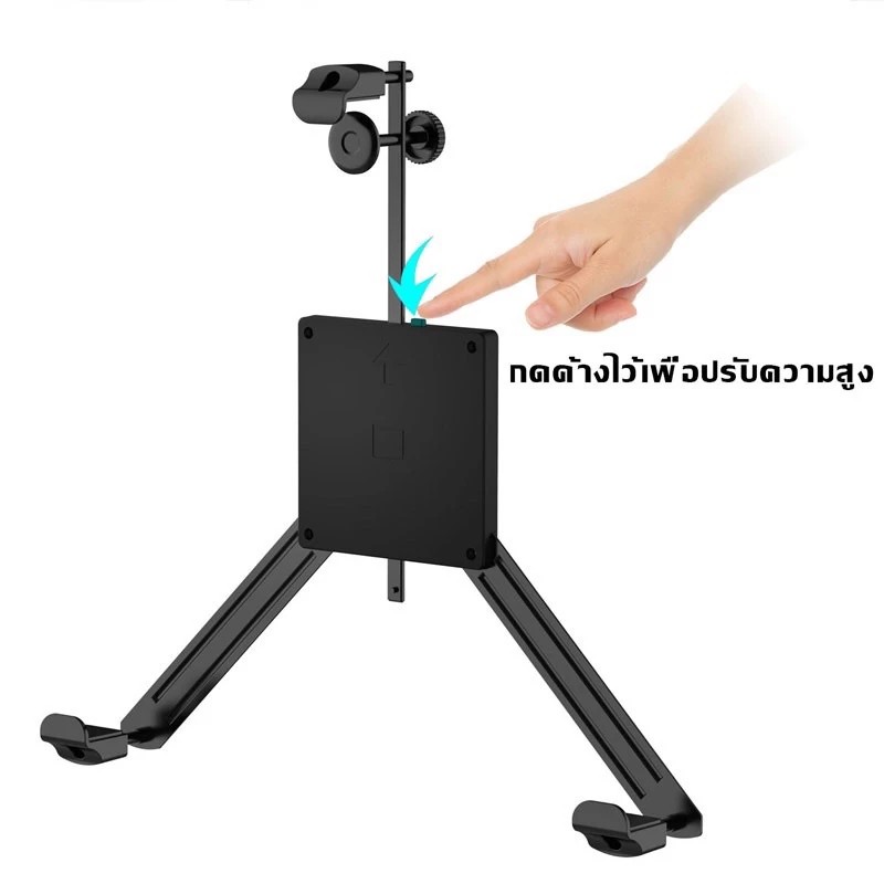 ขาเสริมจับจอสำหรับจอไม่มีรู No.A2 รองรับ17-32”(ไม่รวมขาตั้งจอ)