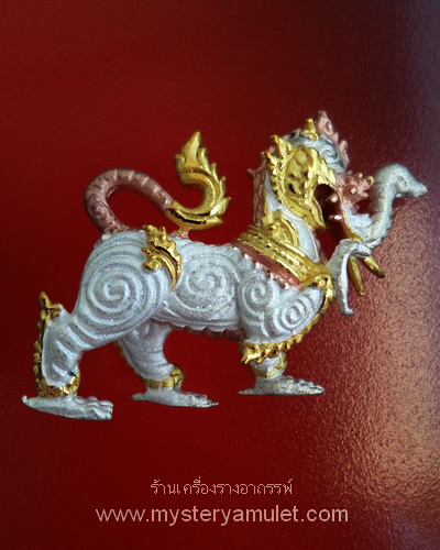 พญาคชสีห์ลอยองค์ ชุบสามกษัตริย์ หลวงปู่คีย์ วัดศรีลำยอง จ.สุรินทร์