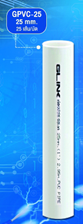 GLINK glink pipe/GPVC-25