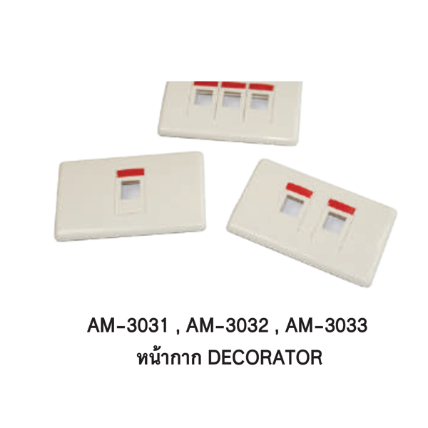 INTERLINK Patch Panel Model AM-3032
