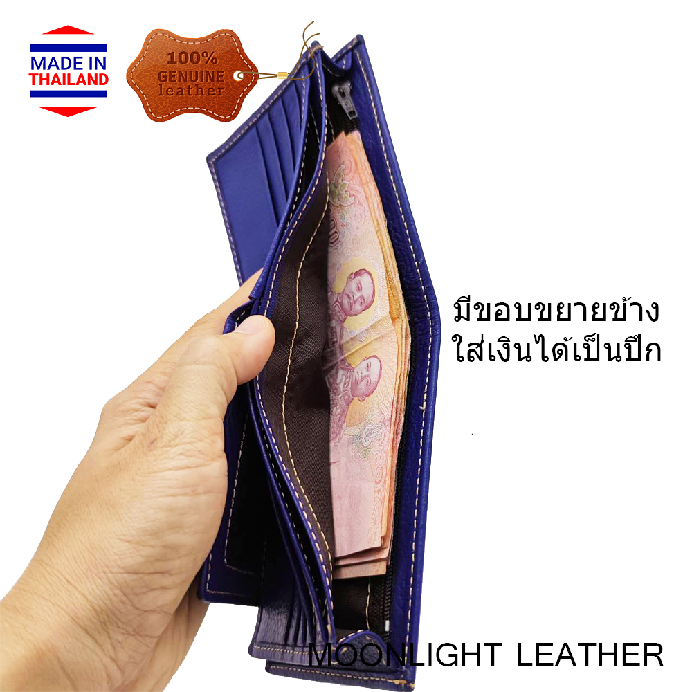 กระเป๋าสตางค์หนังแท้ สีน้ำเงิน เฮงๆ รับโชค ขอบกว้างใส่ตังค์ได้เป็นปึก ก้นไม่มีรู เงินทองไม่รั่วไหล มีกล่องเป็นของขวัญได้