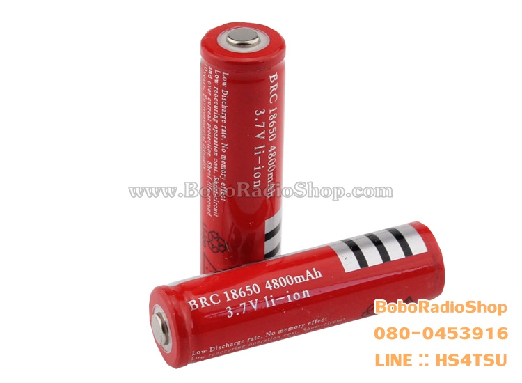 แบตเตอรี่ BRC 18650 4800Mah 3.7V Li-ion