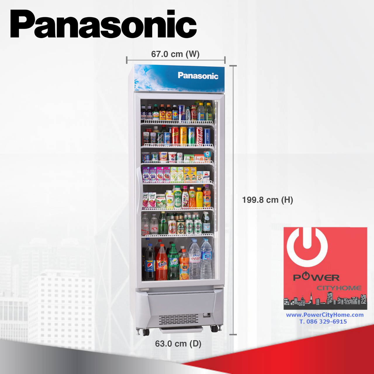 ตู้แช่เครื่องดื่ม panasonic 15.9 คิว รุ่น SMR-PT450A