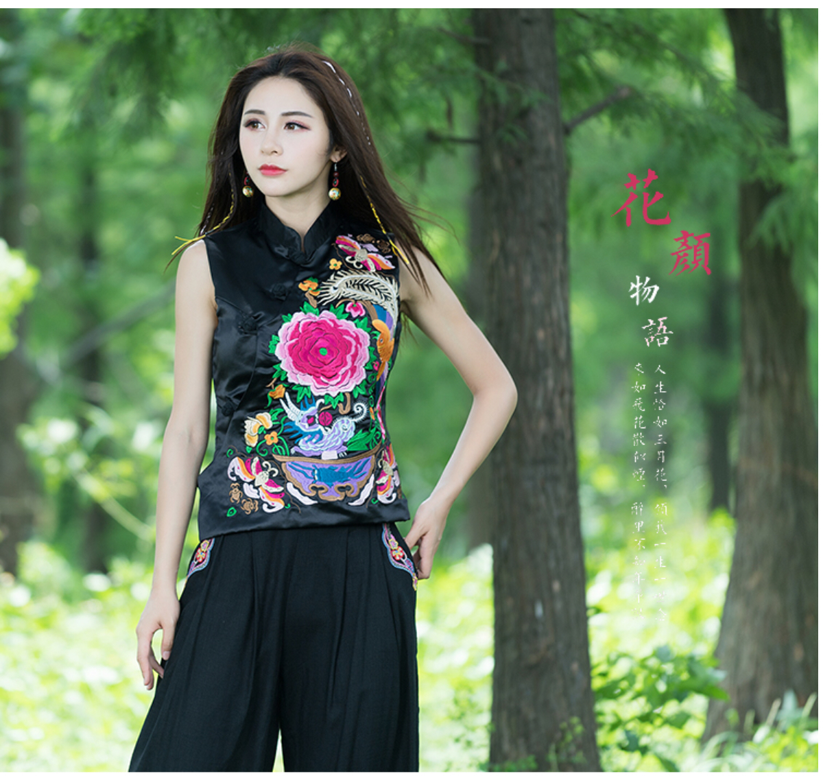 เสื้อแขนสั้นผ้าฝ้ายลายดอก เนื้อดี ใส่สบาย รหัส BD 76 สีดำ