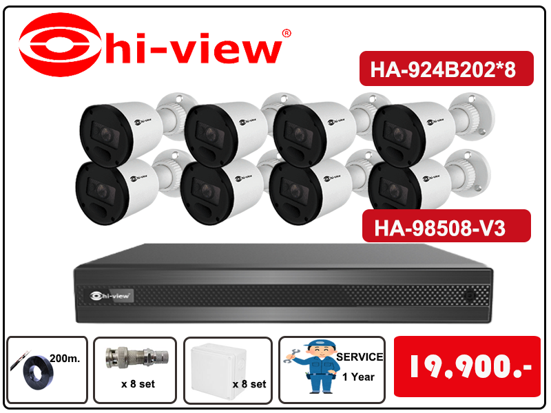 ชุดกล้องพร้อมติดตั้ง Hiview 2 ล้าน จำนวน 8 ตัว รับประกันสินค้า 2 ปี / งานติดตั้ง 1 ปี **** โปรโมชั่นประจำเดือน หมดแล้วหมดเลย!! #ติดตั้งกล้อง #กล้องพร้อมติดตั้ง # กล้องวงจรปิด #กล้องดูผ่านมือถือ #cctv #กล้องไวไฟ #กล้อง wifi #กล้องcctv!!!