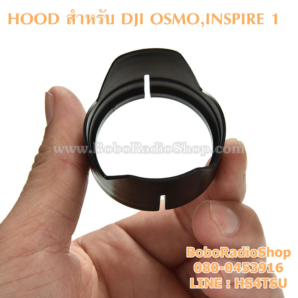 HOOD บังแสง DJI OSMO,INSPIRE 1