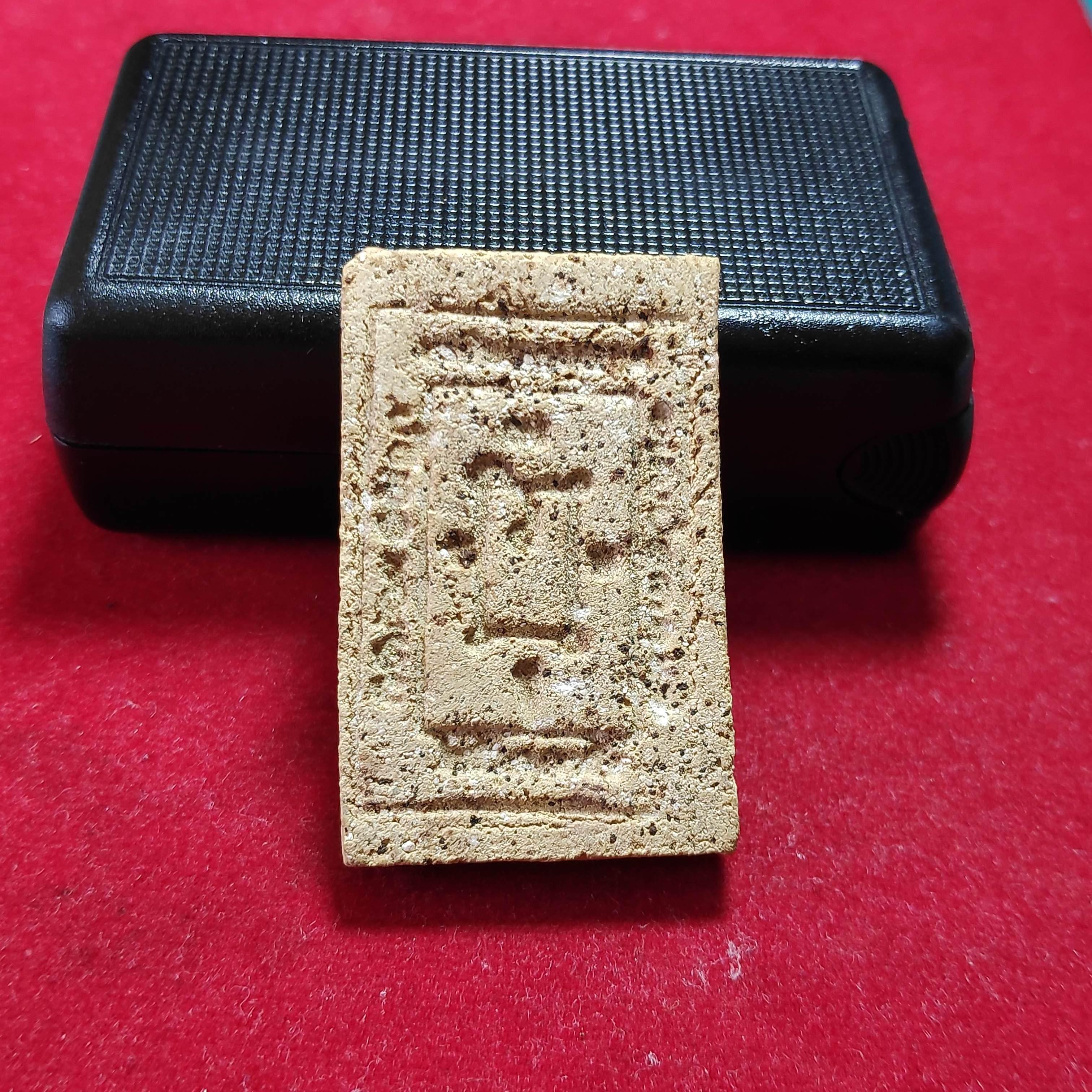 พระสมเด็จโรยผงตะไบหลวงพ่อเเดงวัดเขาบันไดอิฐหลังยันต์ปี2513