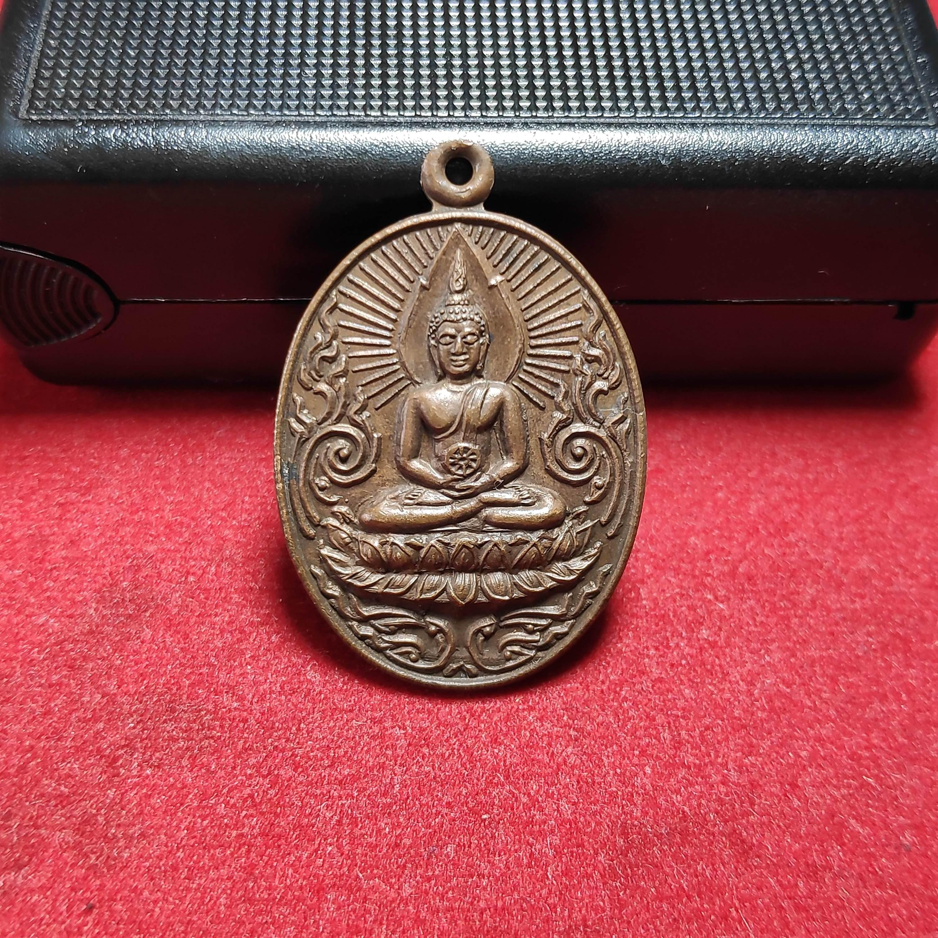 เหรียญพระพุทธหลังสมเด็จโตวัดเพลินเพชร จ.นครปฐมปี2527