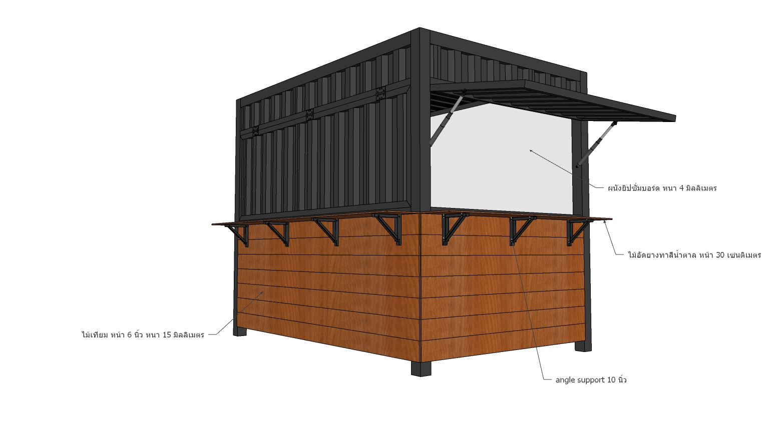 ร้านค้าสำเร็จรูป UC-06 ประกอบใหม่ ขนาด 2*3 เมตร สั่งสีได้ตามต้องการ ไม่รวมค่าจัดส่ง *** ค่าจัดส่งโดยรถเฮี๊ยบ 18000-21000บาท