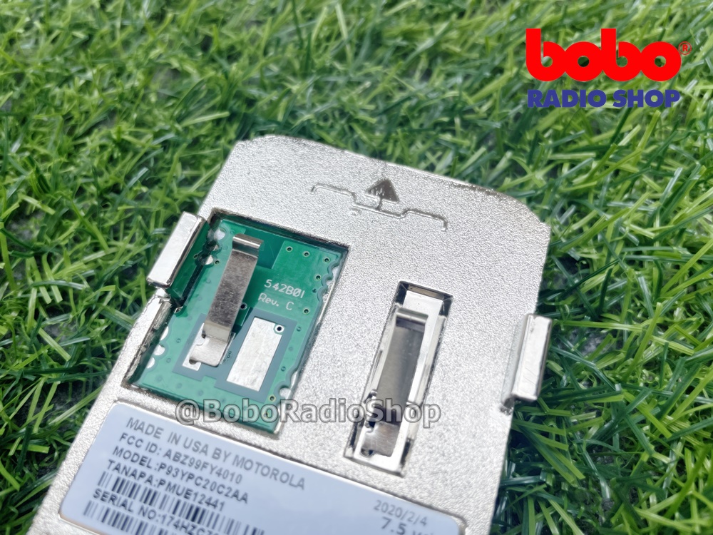 ฝาหลังสำหรับ MOTOROLA GP300
