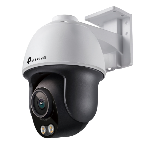 VIGI C540S(4mm) VIGI 4MP Outdoor ColorPro Night Vision Pan Tilt Network Camera