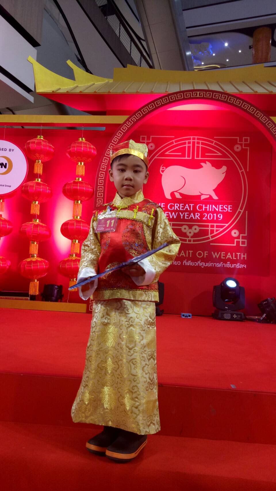 ชุดองค์ชายน้อย สีแดง+เสื้อกั๊กทอง รหัส PR 80