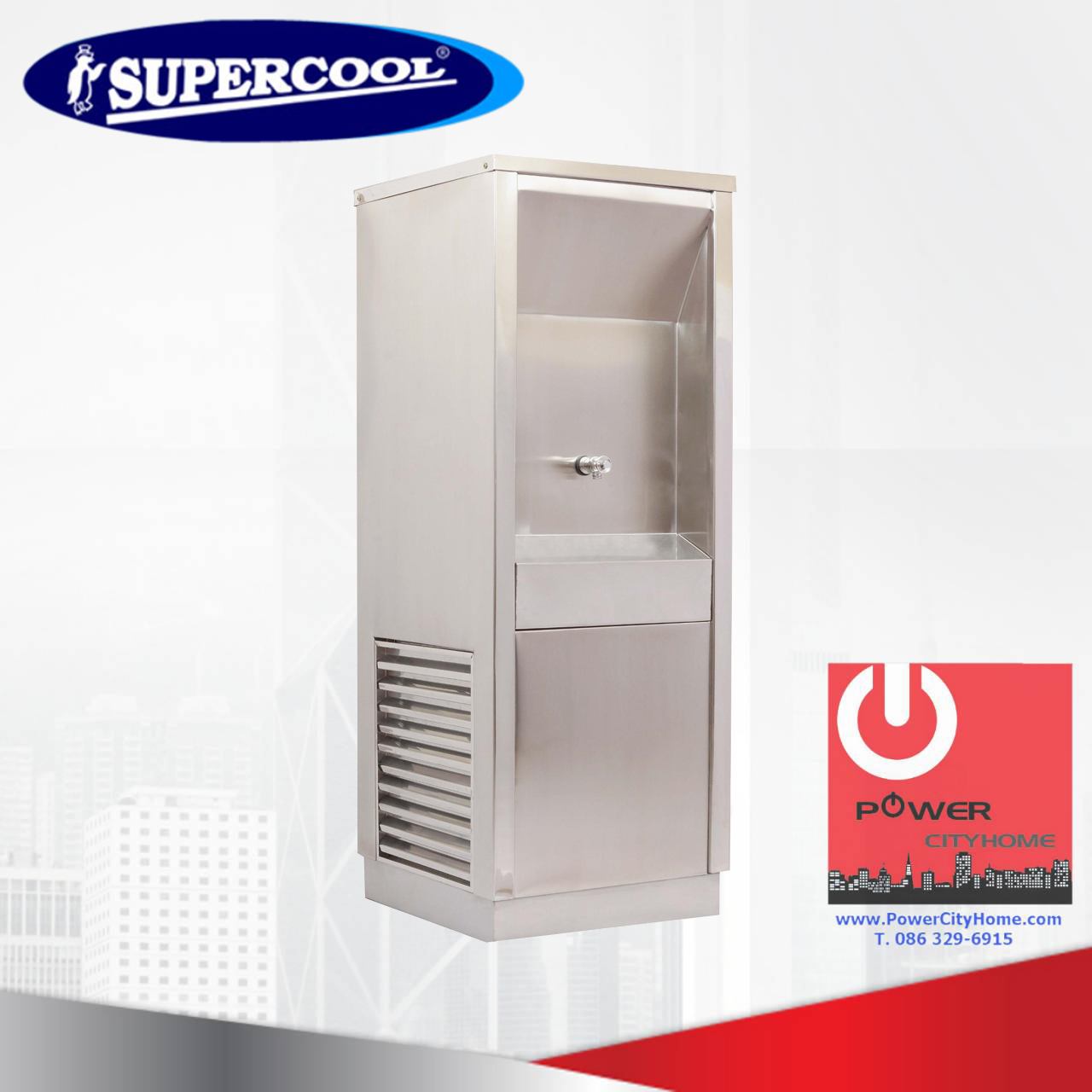 ตู้ทำน้ำเย็น Supercool แบบต่อท่อประปา 1 ก๊อก 30 ลิตร รุ่น TSE-1P