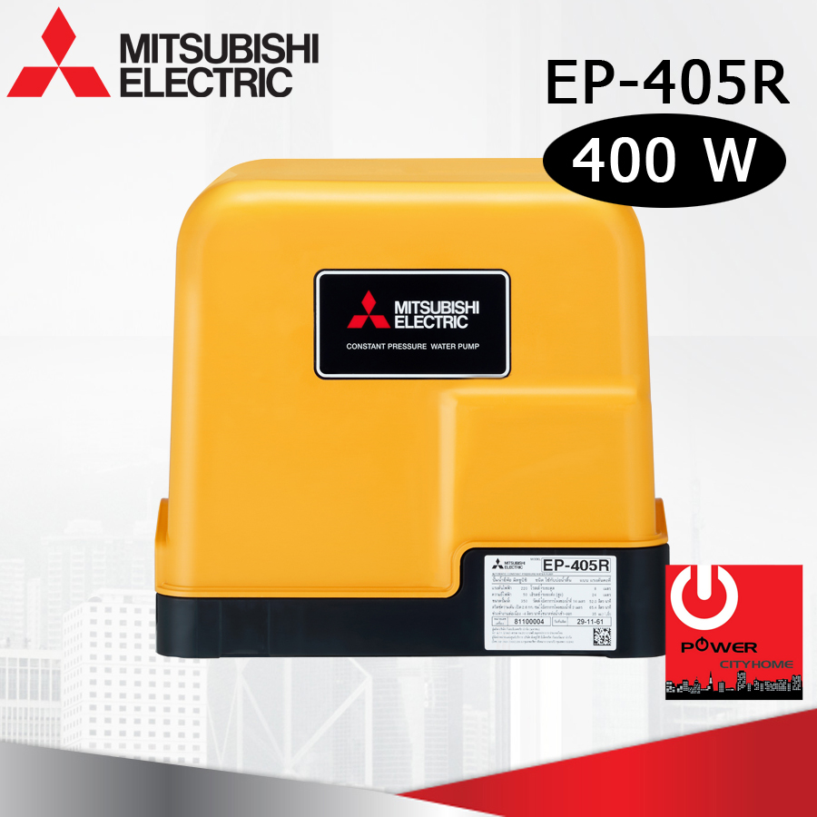 ปั๊มน้ำ Mitsubishi 400 วัตต์ แรงดันคงที่ รุ่น EP-405R