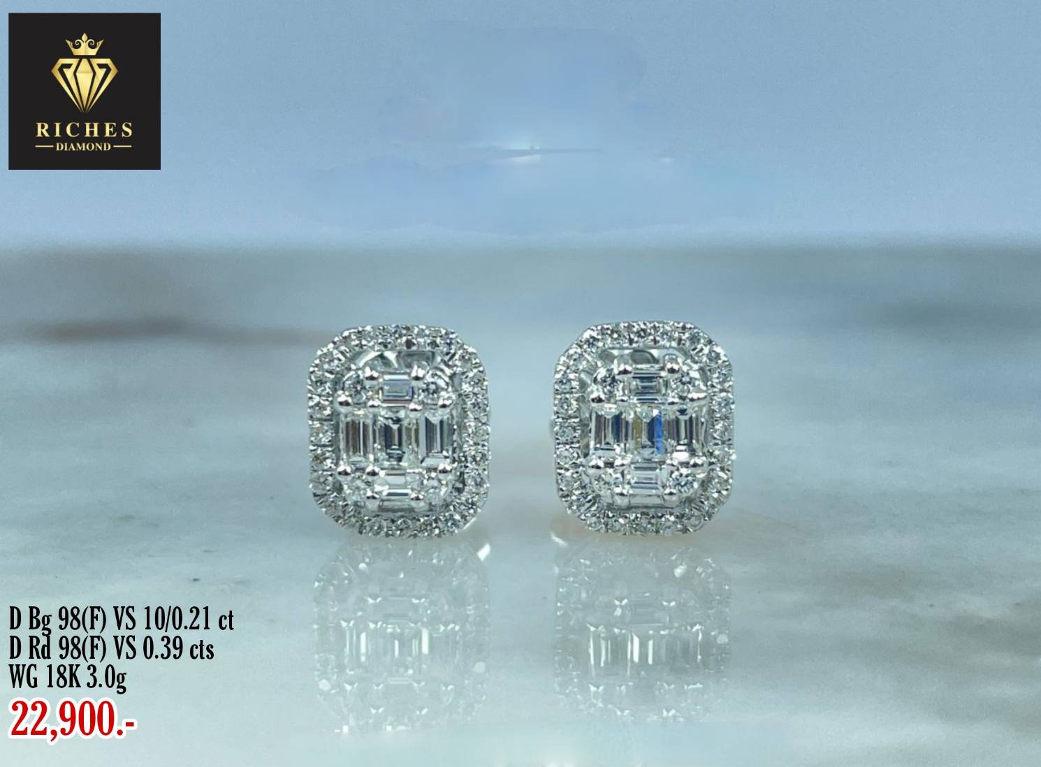 ต่างหูเพชรแท้ รวม 0.60 cts