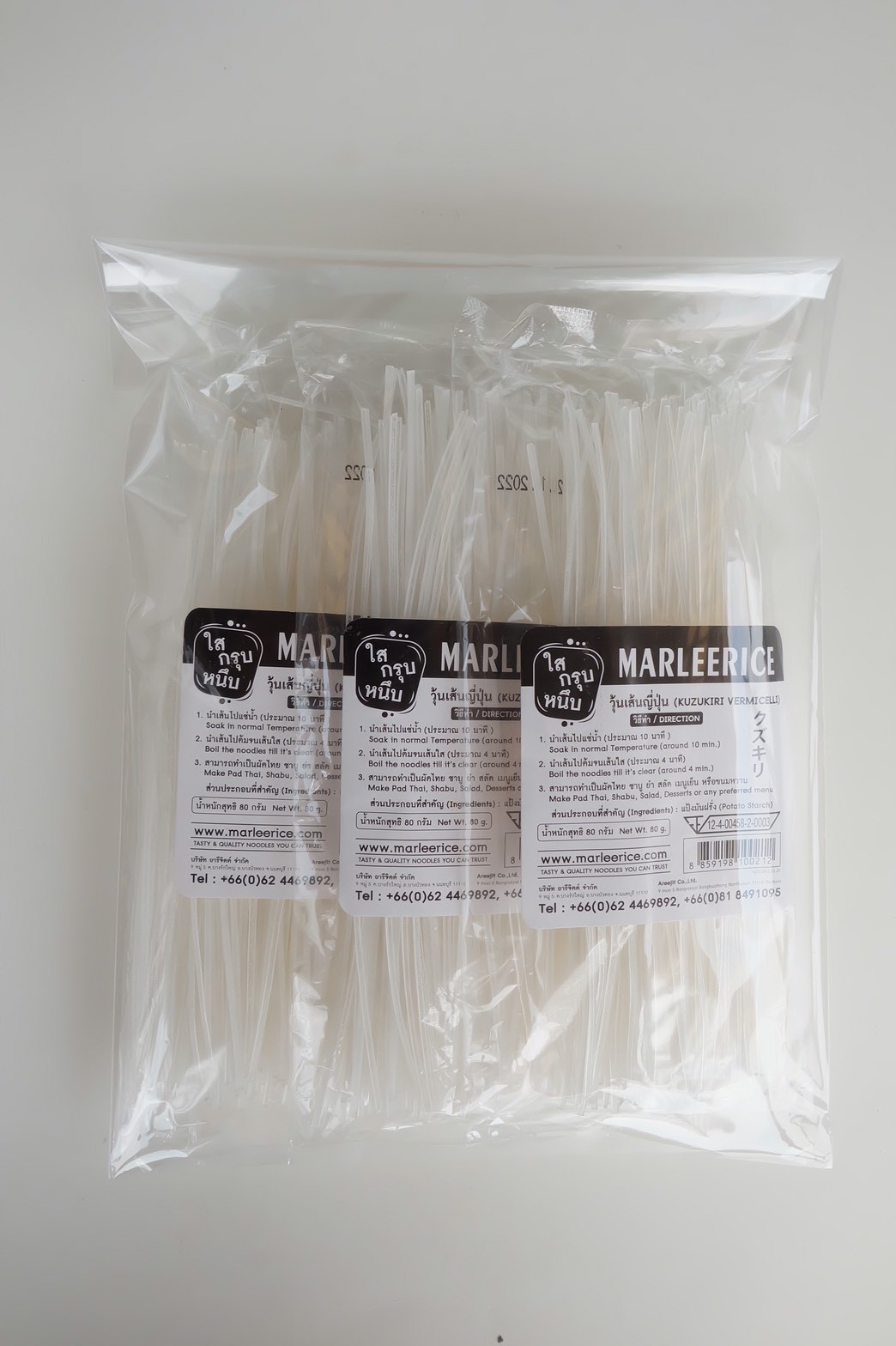 มาร์รีไรซ์ วุ้นเส้นญี่ปุ่น 80 กรัม * 3 แพ็ค (MARLEERICE)