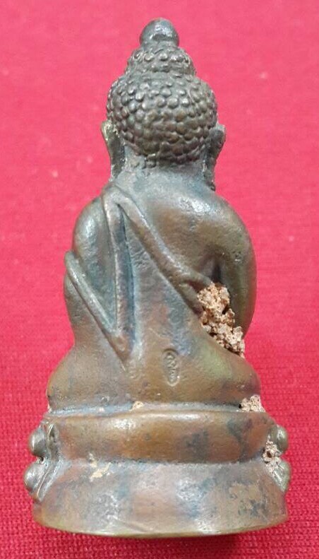 พระกริ่งหลวงปู่หมุนวัดบ้านจานรุ่นมหาสมปรารถนา จ.ศรีสะเกษปี2543
