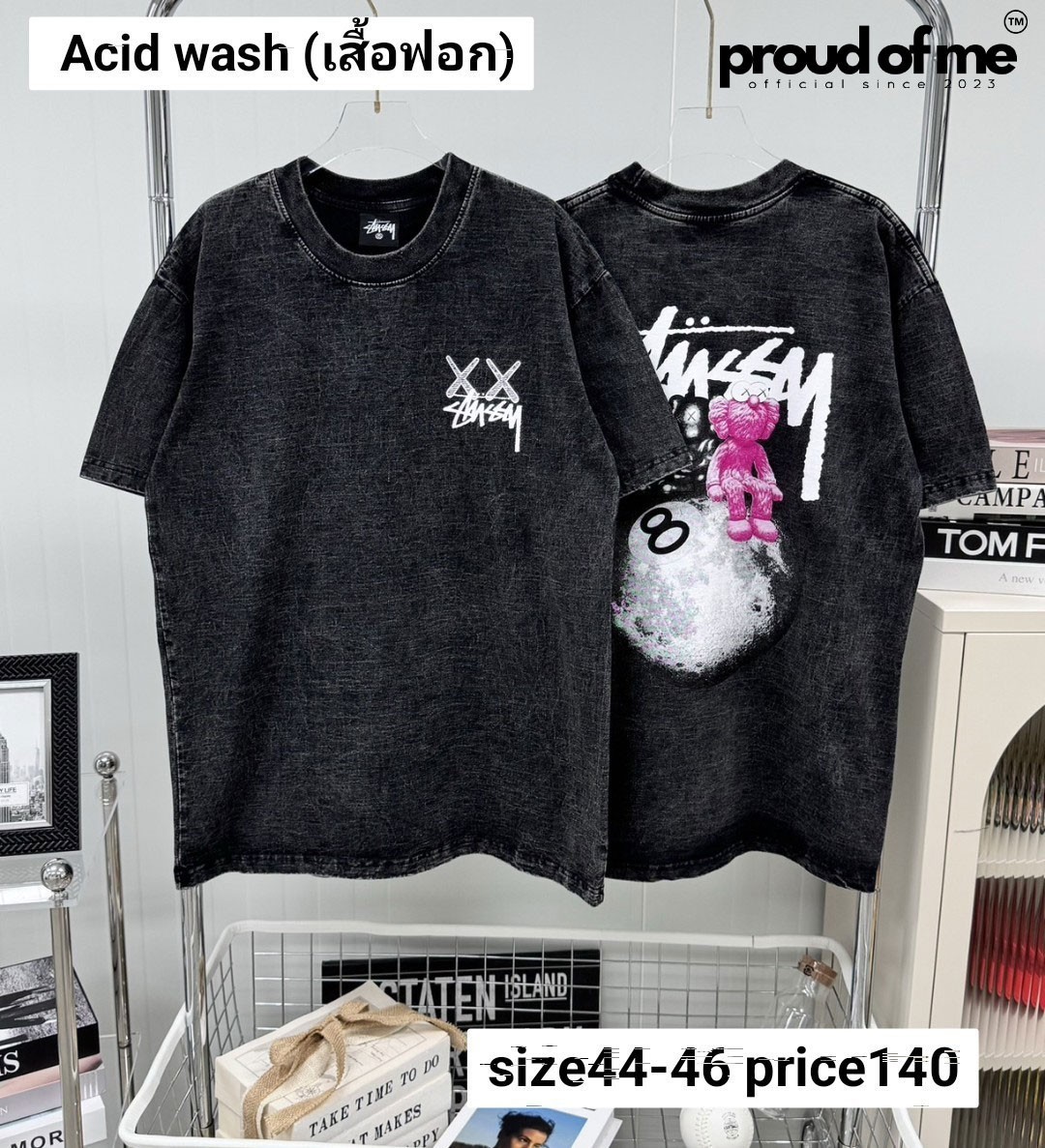 เสื้อยืดงานฟอกลาย STUZZY