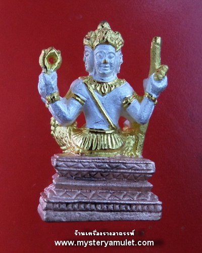 พระพรหมลอยองค์ เนื้อชุบ 3K เงิน ทอง นาค ครูบากฤษณะ สำนักสงฆ์เวฬุวัณ จ.นครราชสีมา