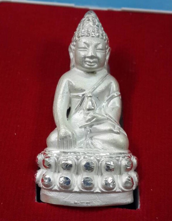 พระกริ่ง จปร.วัดบวรเนื้อเงิน