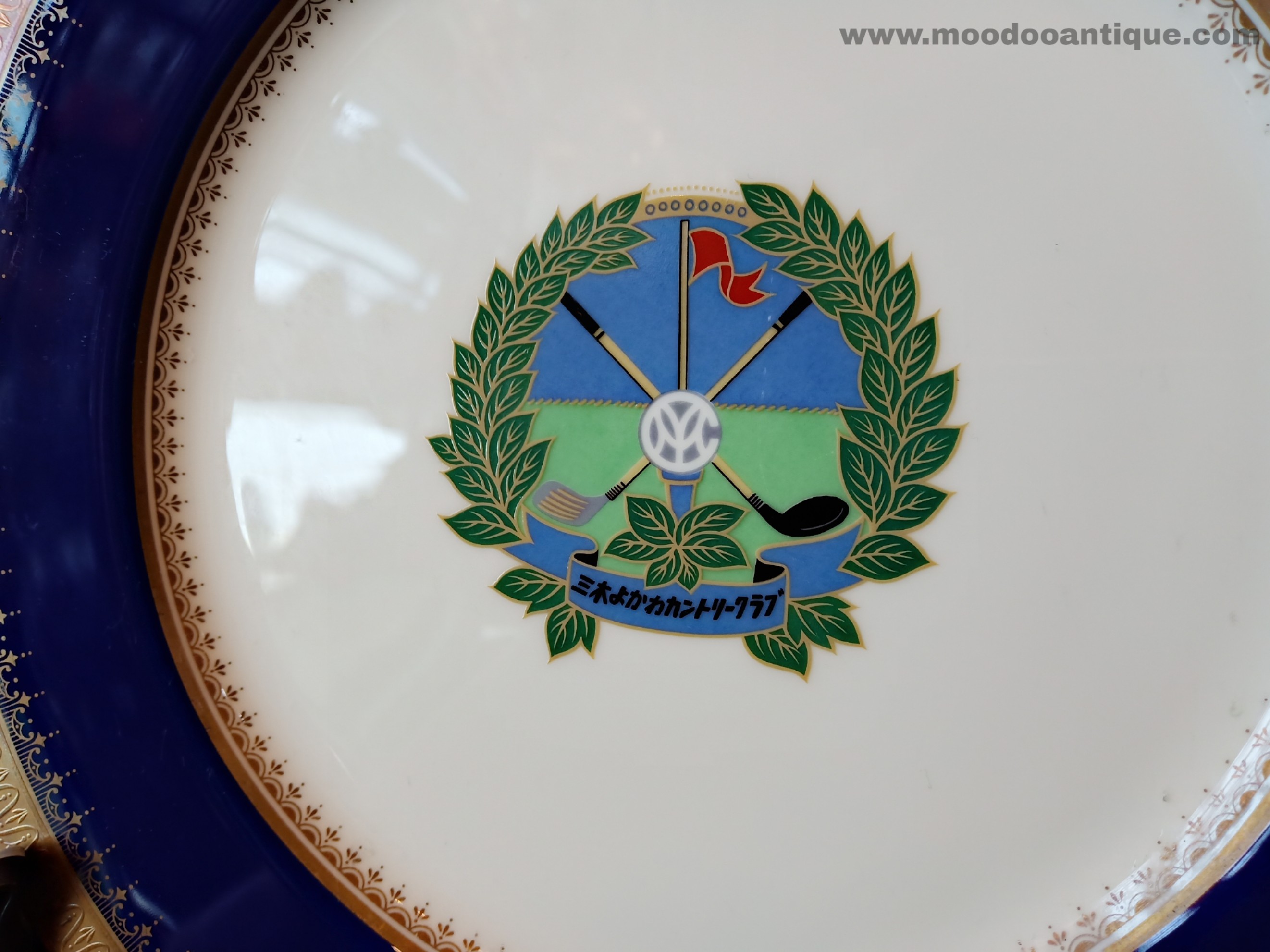 จานสำหรับสะสมของ Narumi ญี่ปุ่นรุ่น Executive collection