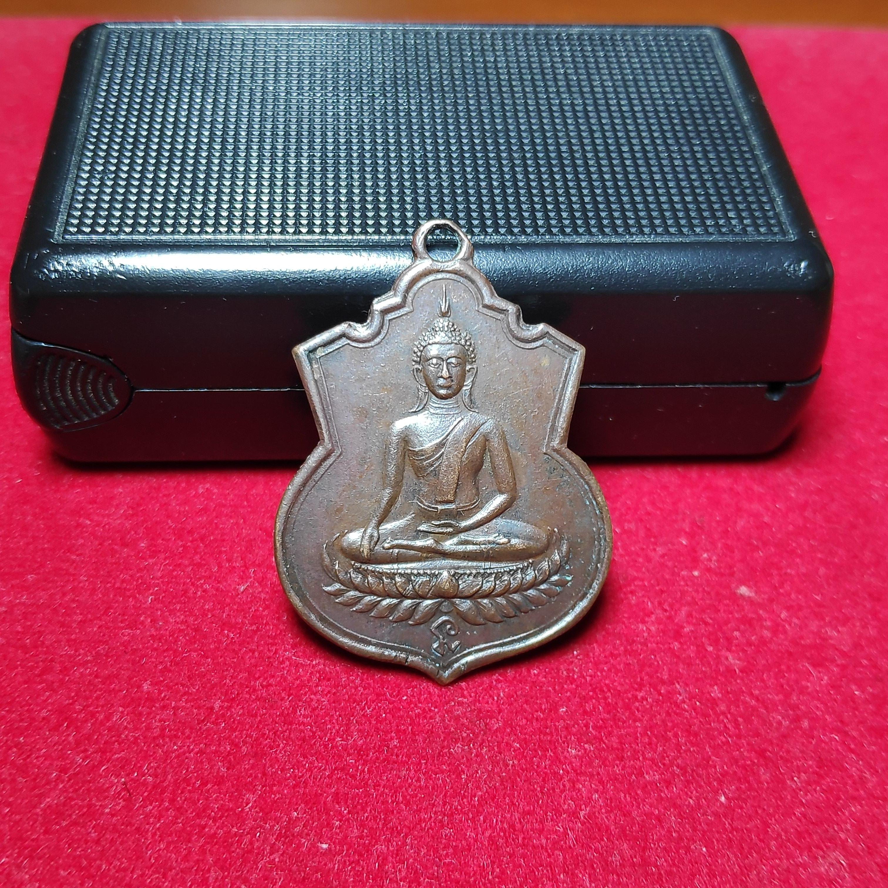 เหรียญที่ระฤกการฉลองตราอุปัชฌาย์เหมืนวัดบางกอบัวปี2476