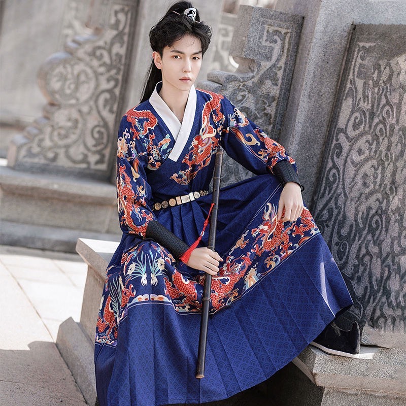 ชุดองค์ชายหมิง สีน้ำเงิน รหัส PO744