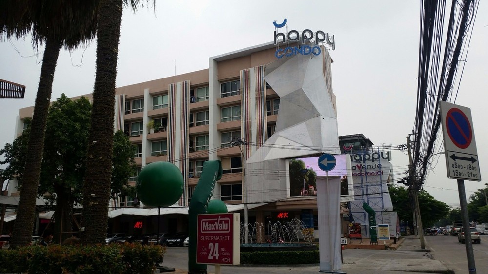ขายพร้อมผู้เช่าคอนโด แฮปปี้ คอนโด ลาดพร้าว 101 เฟส 2 สามารถเลี้ยงสัตว์ได้