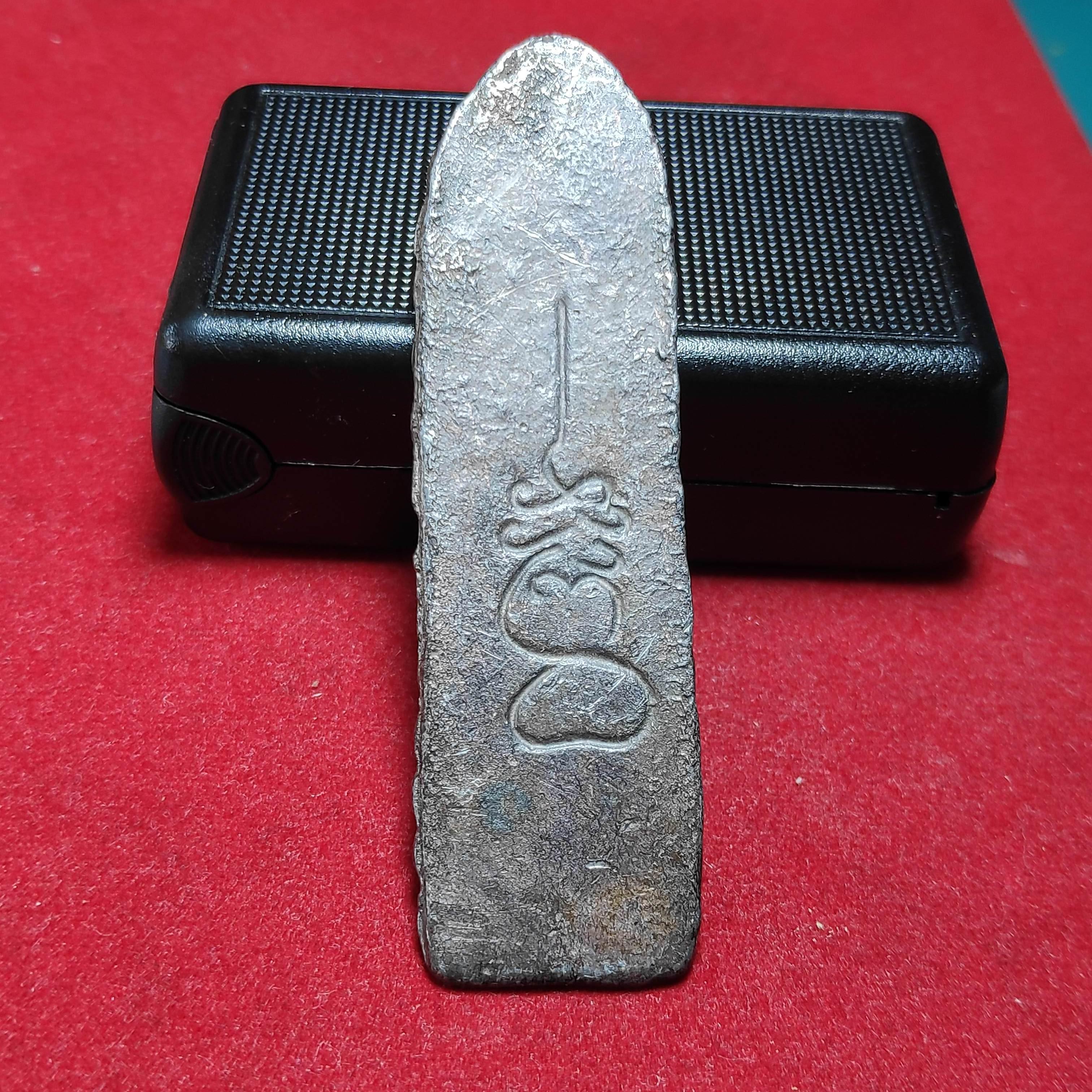 พระลีลาข้างเม็ดหลวงปู่บุญหลังยันต์วัดกลางบางเเก้วเนื้อตะกั่ว