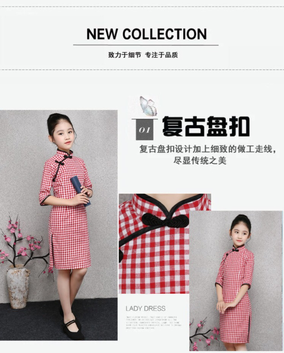 เดรสลายสก๊อตสีแดง. ผ้าฝ้าย รหัส VV 51 สินค้าพร้อมส่ง