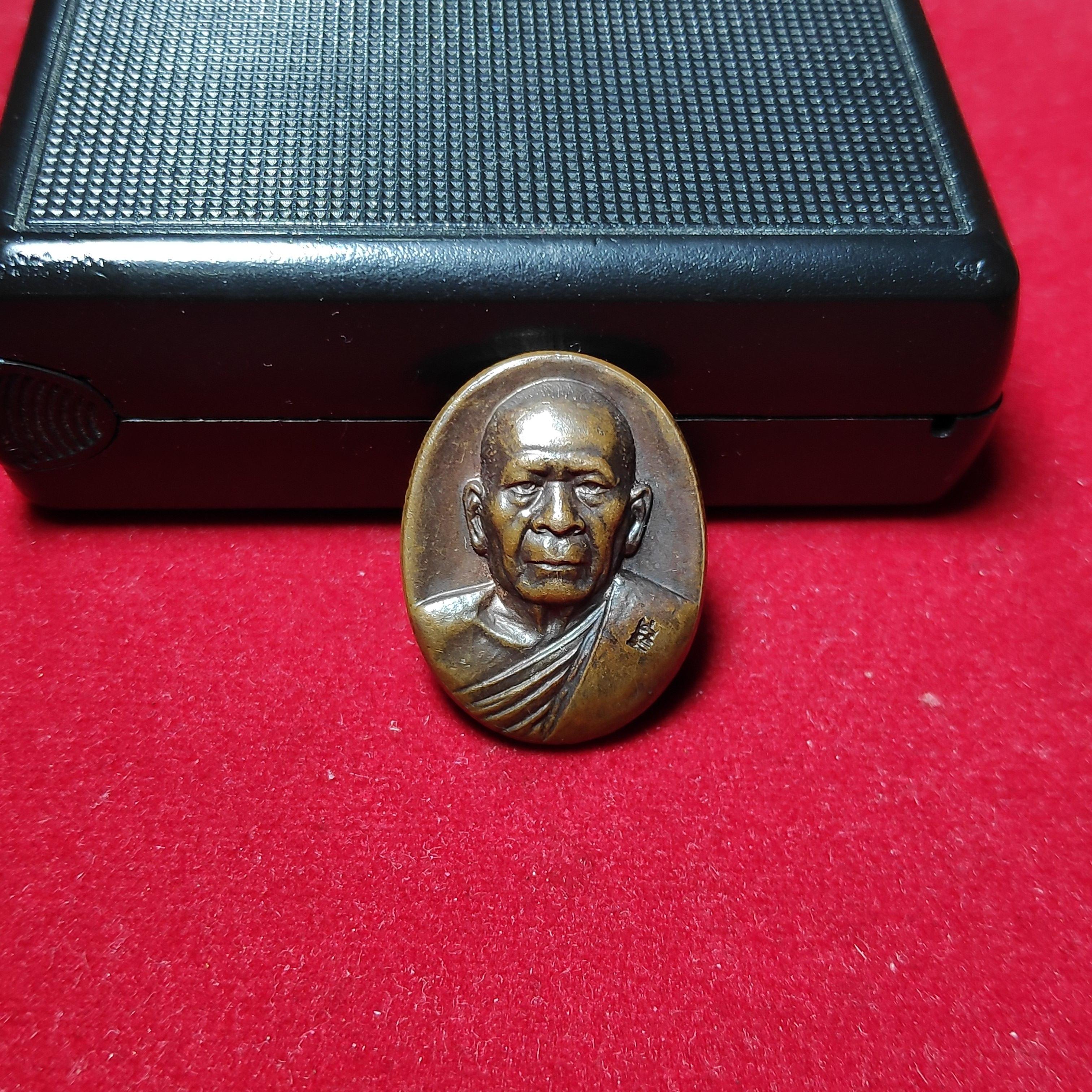 เหรียญท่านพ่อพรหมวัดขนุน จ.จันทบุรี