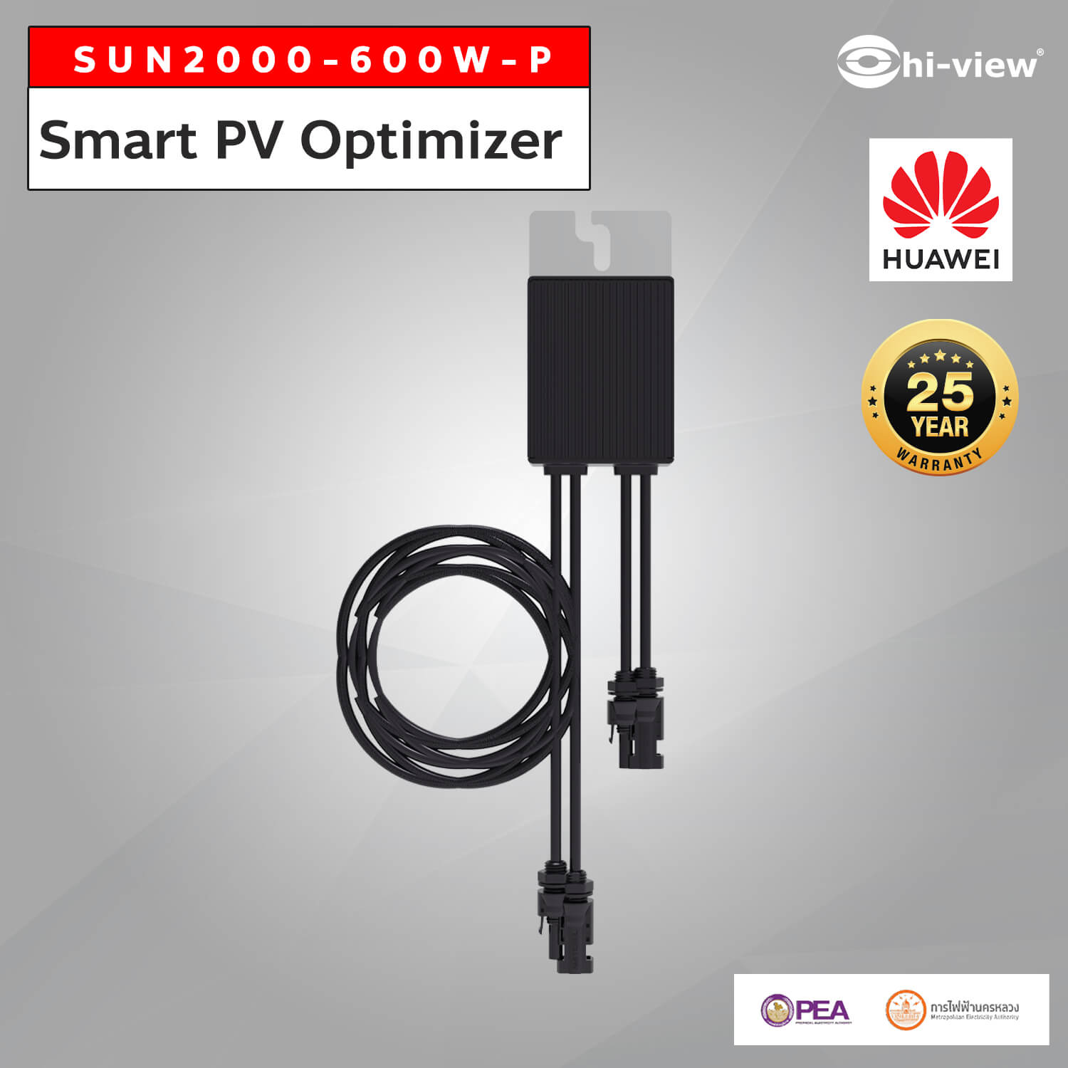 SUN2000-600W-P Smart PV Optimizer