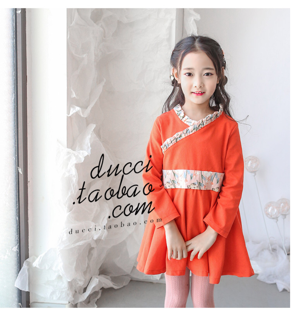 เดรส+เสื้อคลุมสีส้ม ผ้าฝ้ายผสมลินิน. รหัส HF89 สินค้าพร้อมส่ง