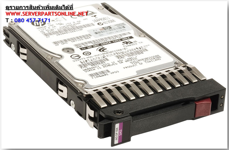 375863-016 [ขาย จำหน่าย ราคา] HP 300GB 3G 10K 2.5-IN DP SAS HDD | HP