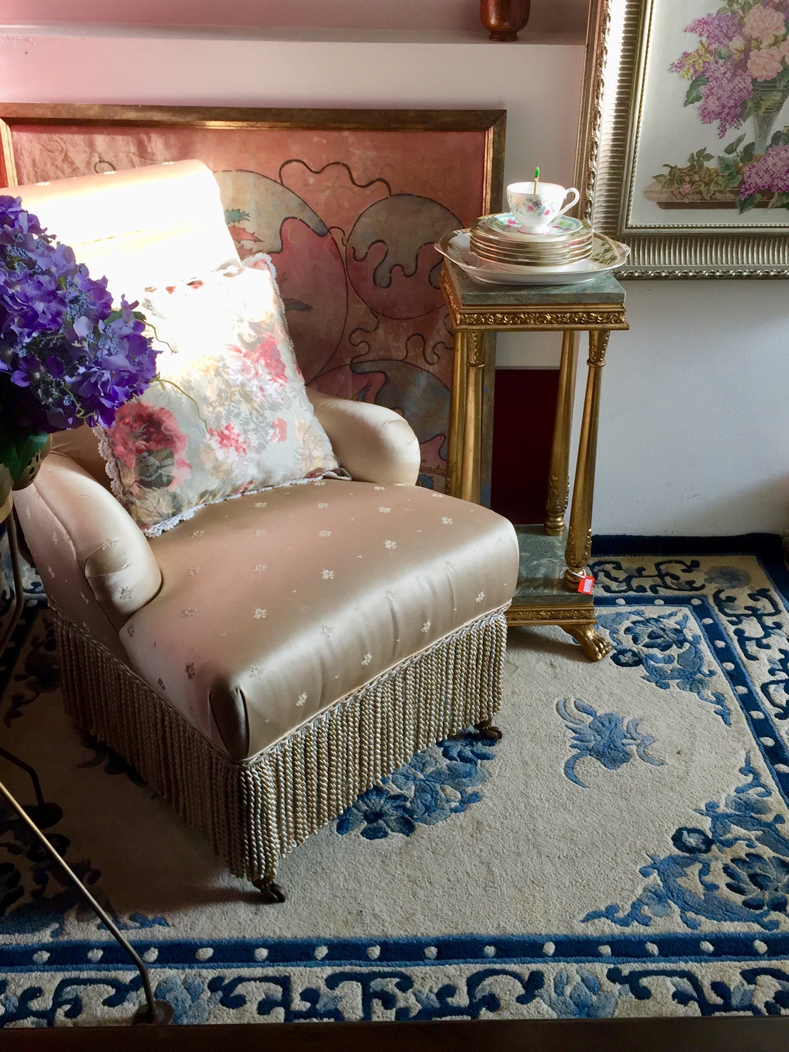 อาร์มแชร์อังกฤษ