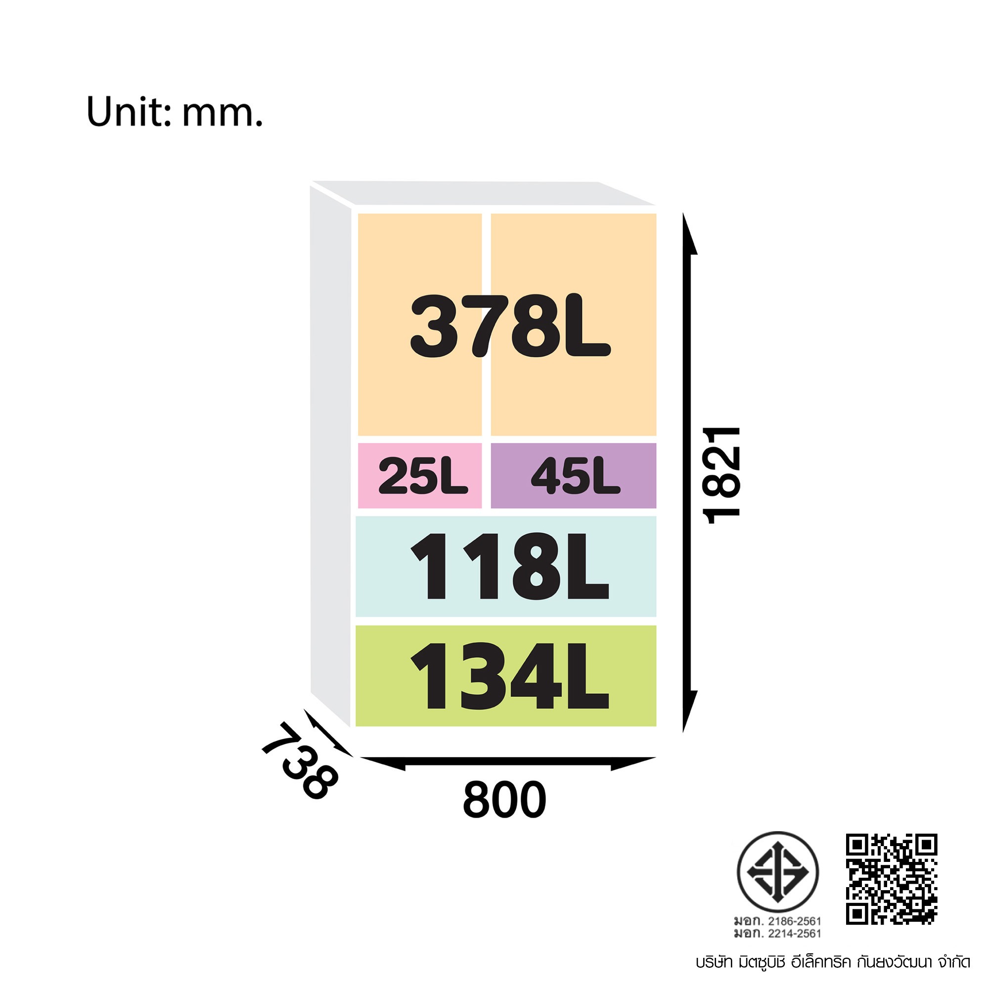 ตู้เย็น Mitsubishi 6 ประตู WX SERIES รุ่น MR-WX70C ความจุ 700 / 24.7 (ลิตร/คิว)
