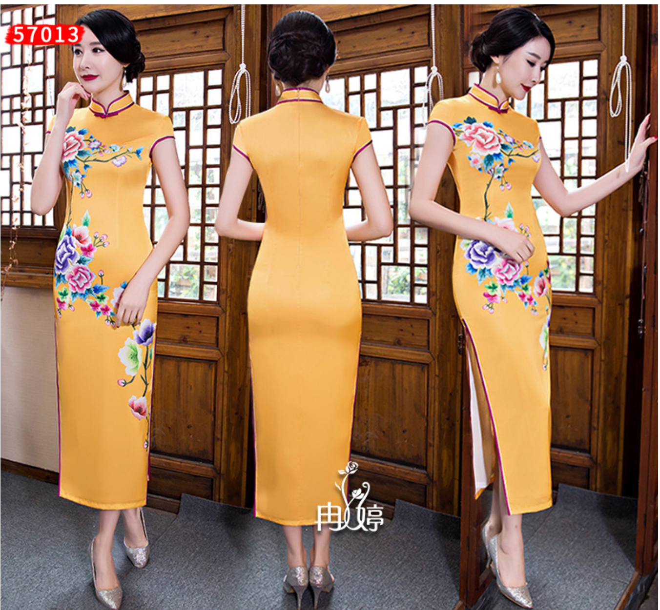 กี่เพ้ายาว สีเหลือง รหัส SW 155 สินค้าพร้อมส่ง