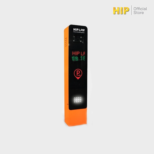 ชุดพร้อมติดตั้ง ชุดกล้อง LPR (License Plate Recognition) รุ่น cmh88 PRO พร้อม Licence