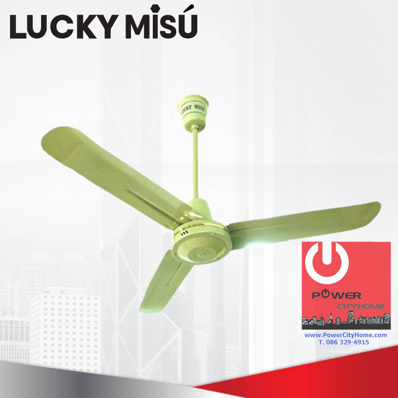 พัดลมติดเพดาน Lucky Misu 48" รุ่น LM-48