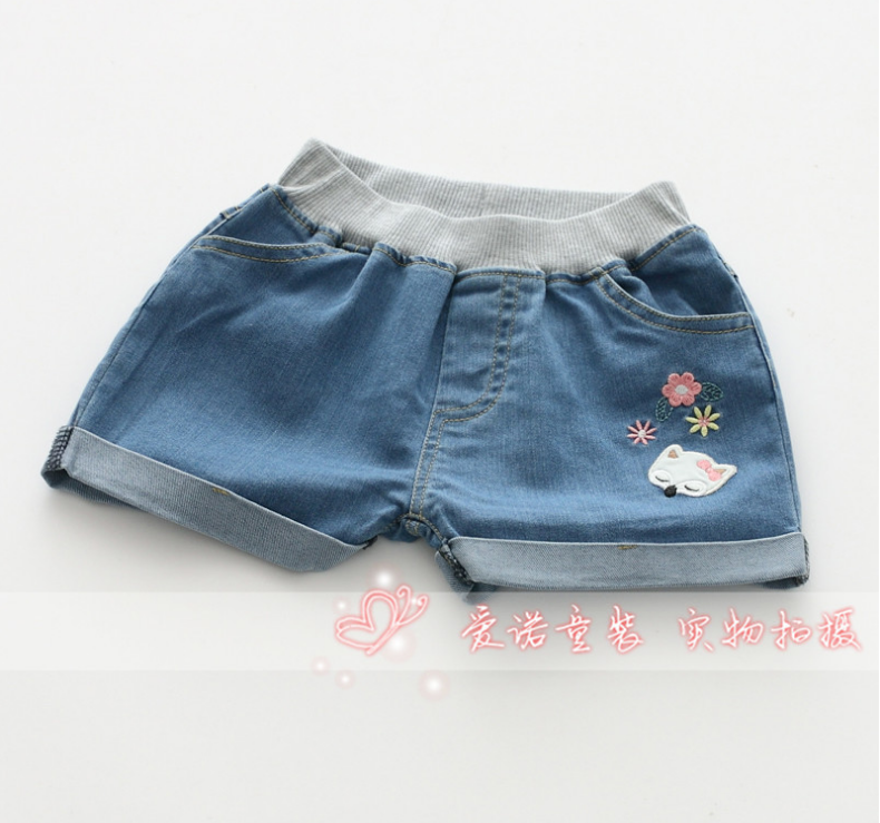 กางเกงขาสั้นเด็ก Size 100,120,130