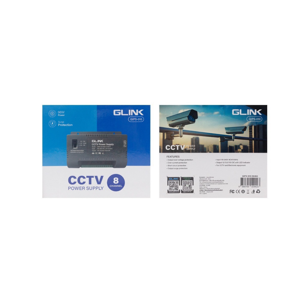 GLINK Power Supply 12V 8A (96W) 8 CH รุ่น GIPS-010