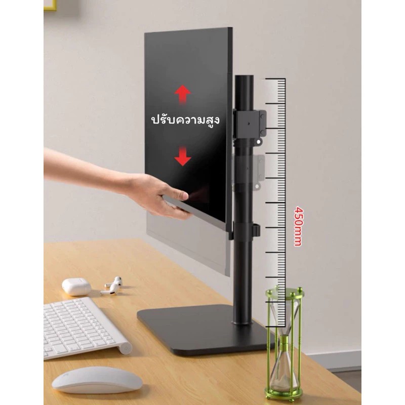 DZ2011B ขาตั้งจอคอม Monitor Arm 14-35“ หมุนจอได้ ปรับซ้ายขวา ก้มเงยได้
