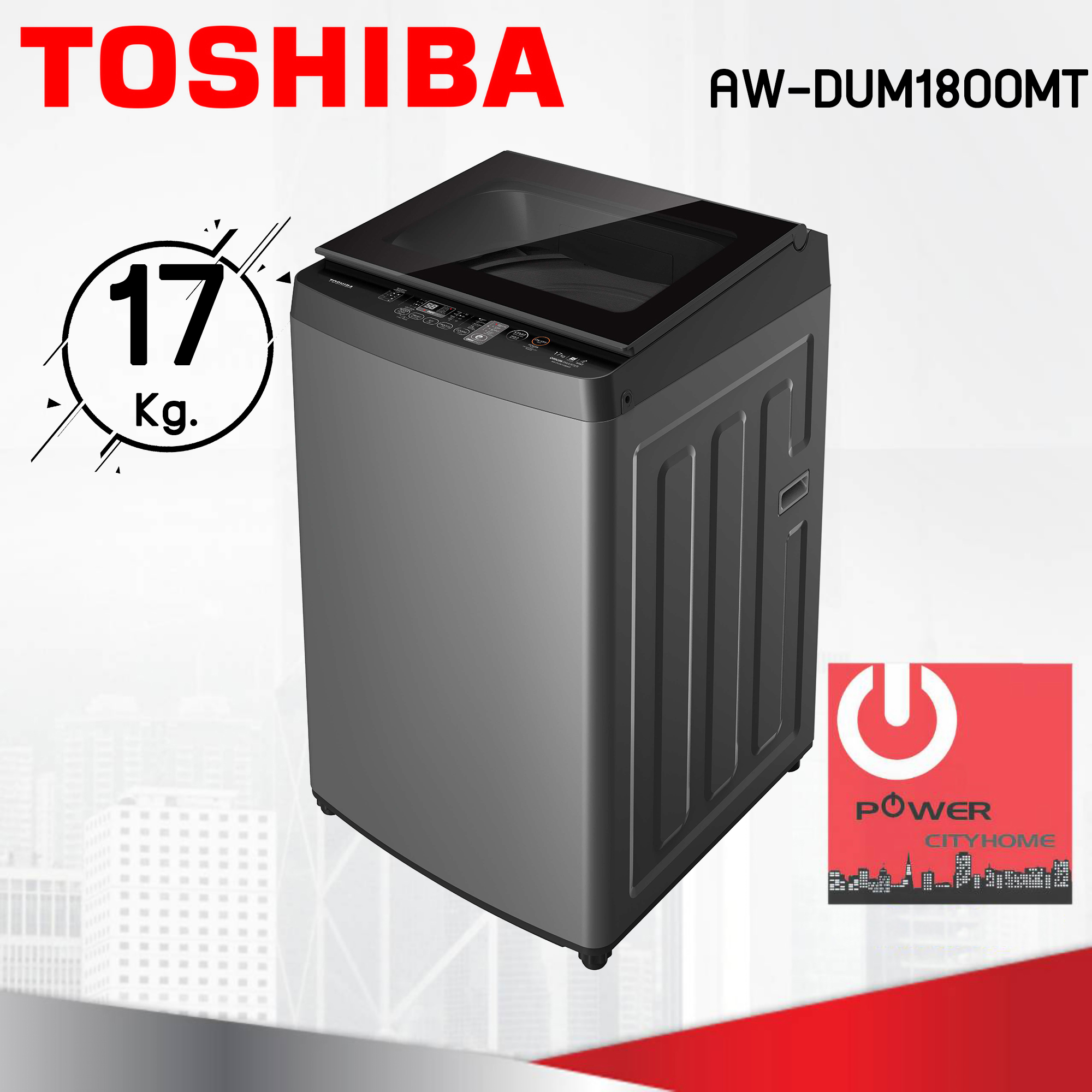 เครื่องซักผ้า Toshiba ฝาบน 17 กก. รุ่น AW-DUM1800MT