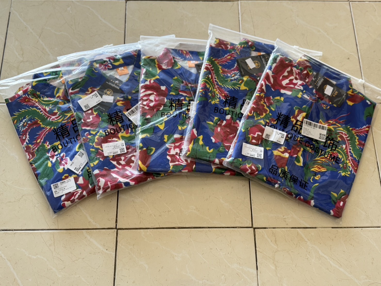 เสื้อจีนชายลายดอกไม้สีน้ำเงิน รหัส 278