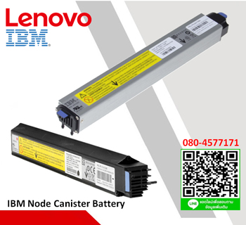 IBM Node Canister Battery,BBU,IBM Storwize,V3700,V3500,00Y4594,00Y4643