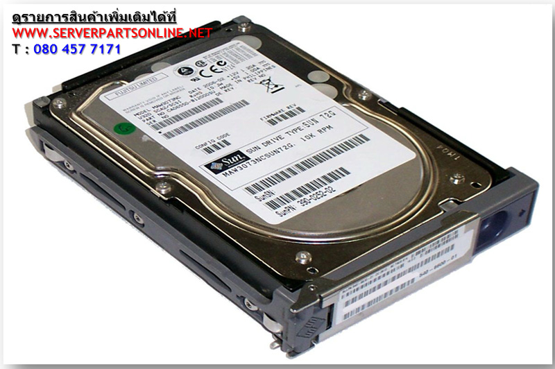 390-0175 [ขาย จำหน่าย ราคา] Sun 73.4GB (Fujitsu MAT3073NC) 10K Rpm, Sun Fire/StorEdge Ultra-320 SCSI Hard Drive | Sun