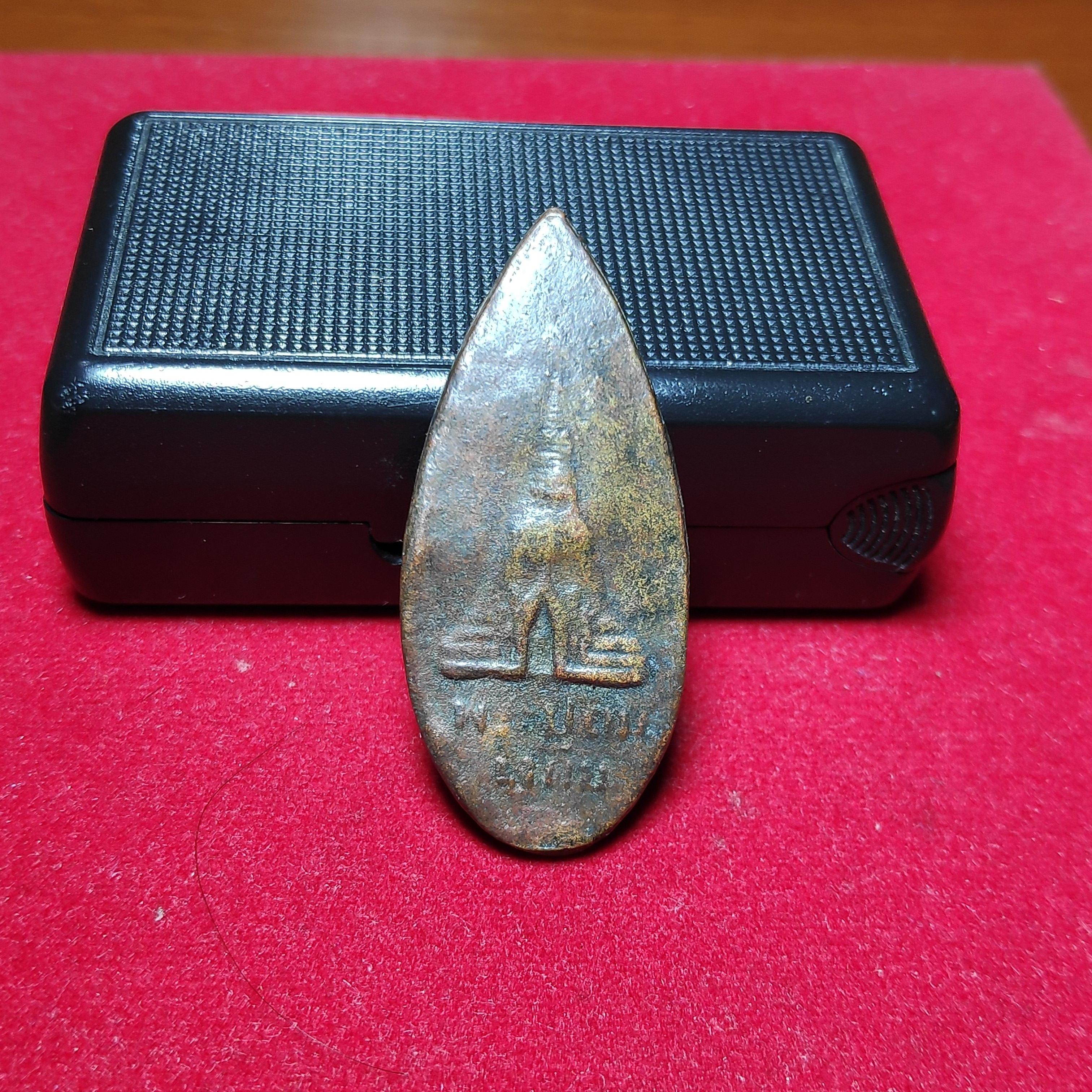 เหรียญหล่อพระร่วงโรจนฤทธิ์พิมพ์ใบมะยมข้างเม็ดหลังพระปฐมเจดีย์ปี2485