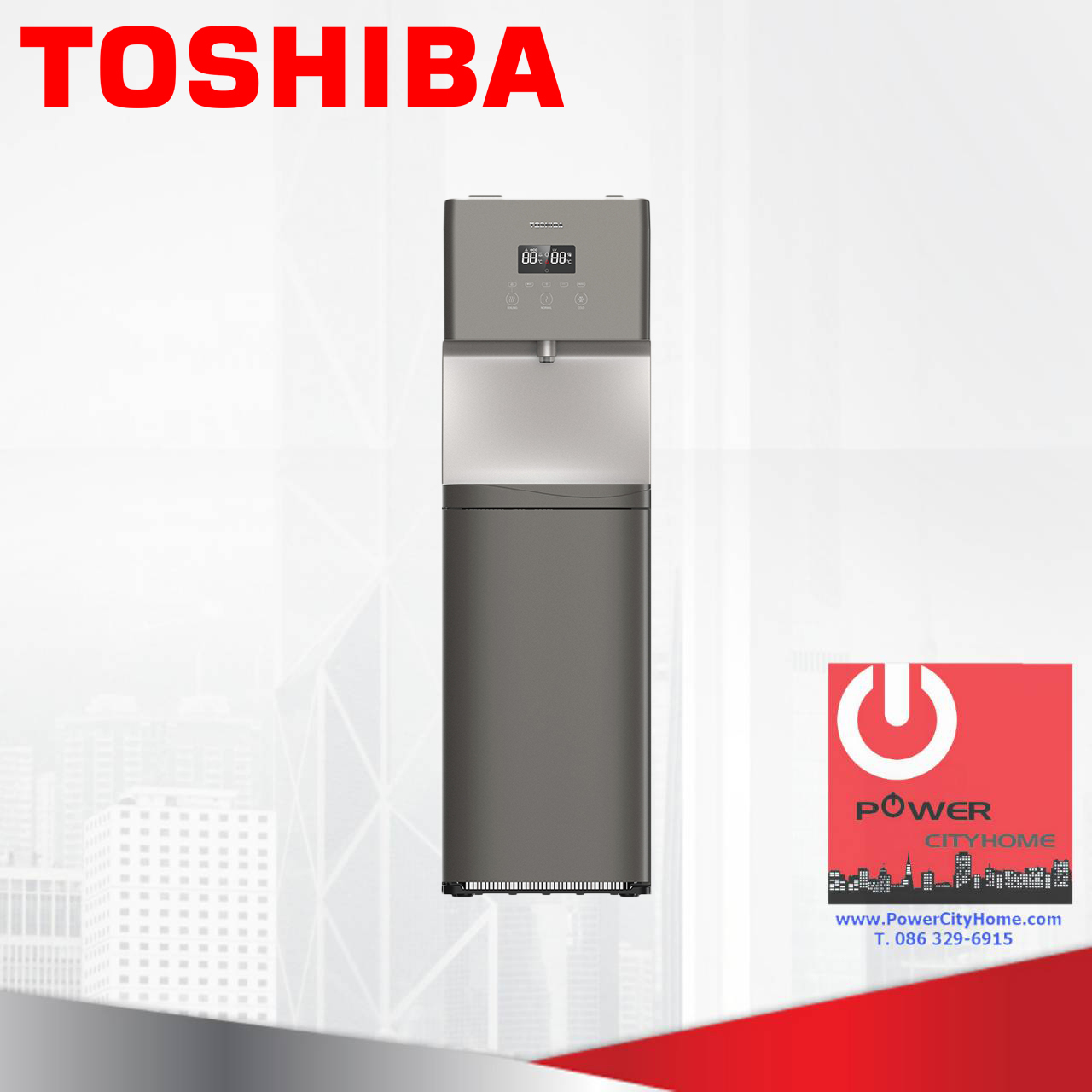 ตู้ทำน้ำร้อน-เย็น Toshiba แบบเก็บถังด้านล่าง รุ่น RWF-W1830UVBK(T)