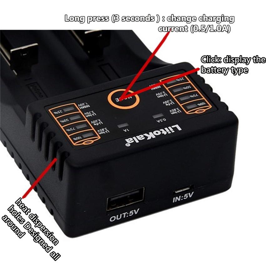 เครื่องชาร์จถ่าน Liitokala Lii-202